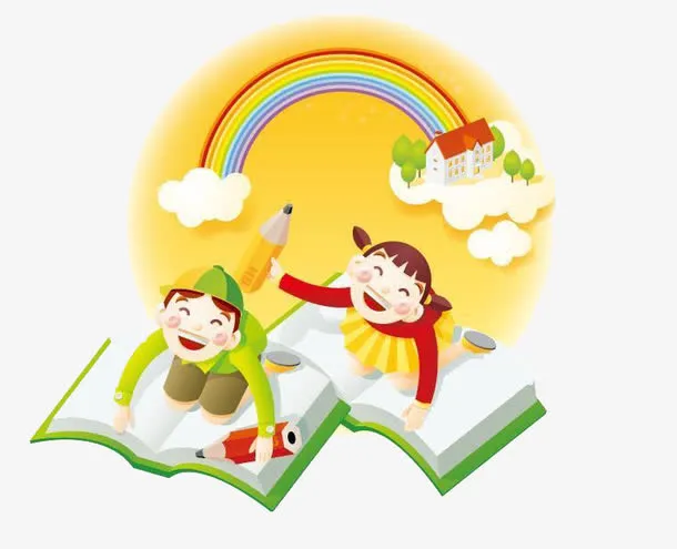 卡通学习乐园免抠