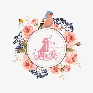 粉色玫瑰花边免抠