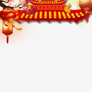 春节喜庆装饰免抠