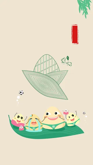 手绘端午节推广图高清