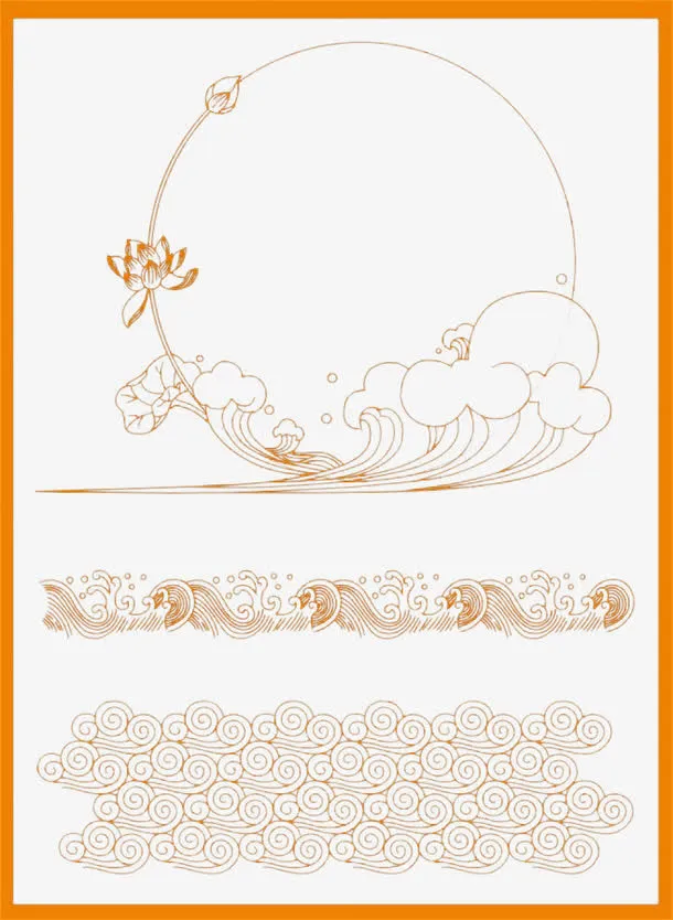中式花纹边框免抠