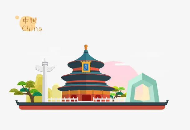 卡通中国故宫素材免抠