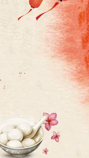 元宵节汤圆灯笼H5背景素材高清