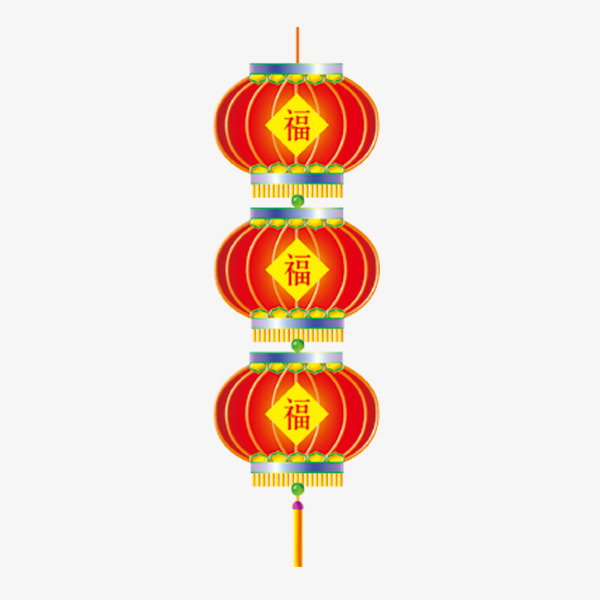 三个一串福字灯笼免抠