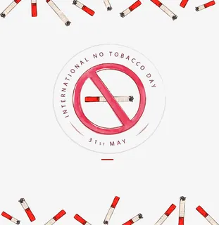 手绘烟头禁烟标志免抠