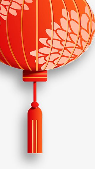 新年大红灯笼元旦灯笼免抠