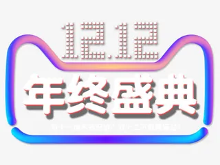 炫彩猫头免抠