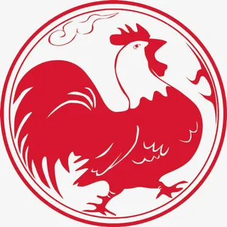 2017年新年素材免抠