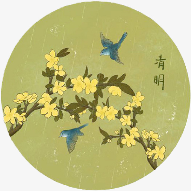 清明节花鸟扇面免抠