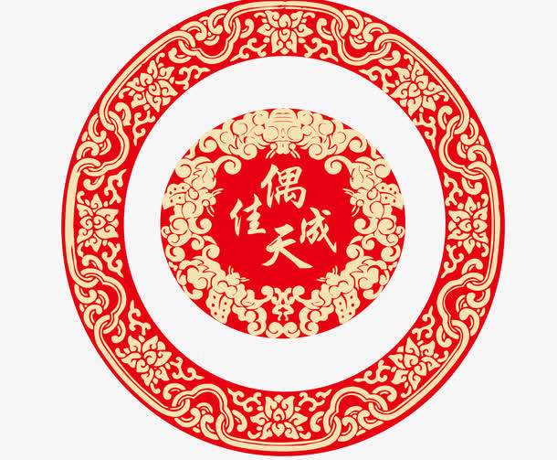 中国风红色佳偶天成海报背景