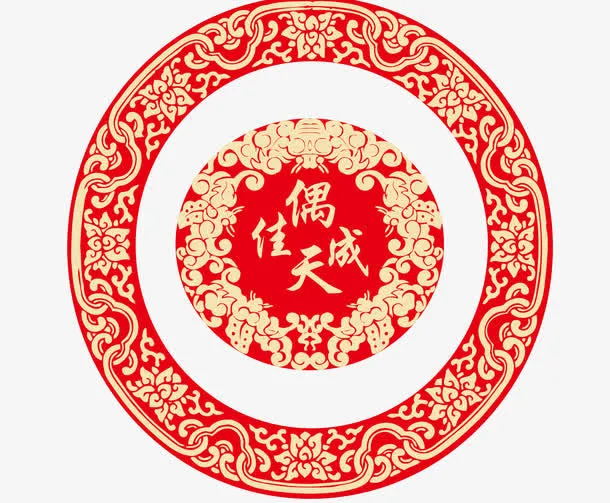 中国风红色佳偶天成海报背景