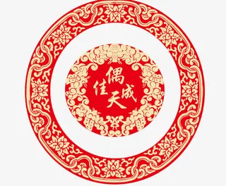 中国风红色佳偶天成海报背景