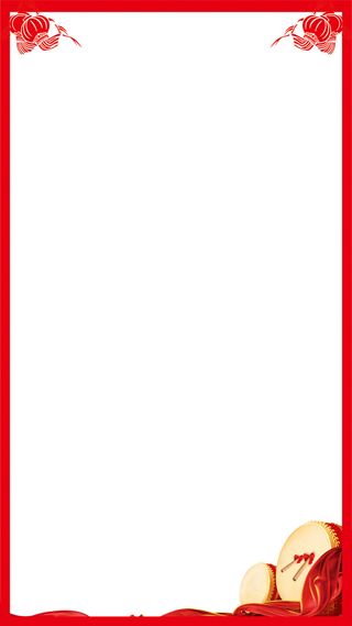 中国风素材边框背景高清