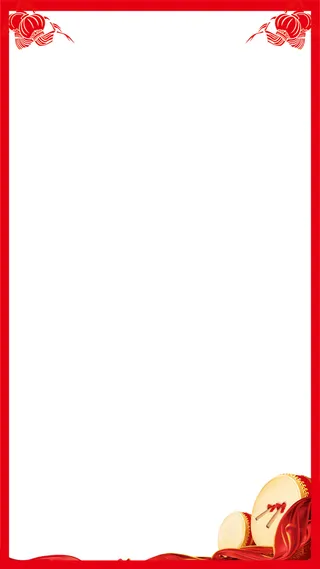 中国风素材边框背景高清