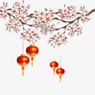 海报装饰植物边框免抠