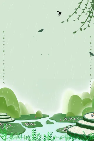 春天节气背景图高清