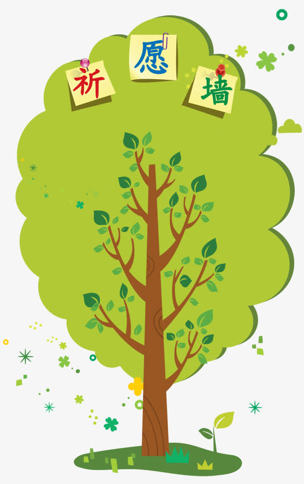 祈愿墙树形照片墙免费素材下载免抠