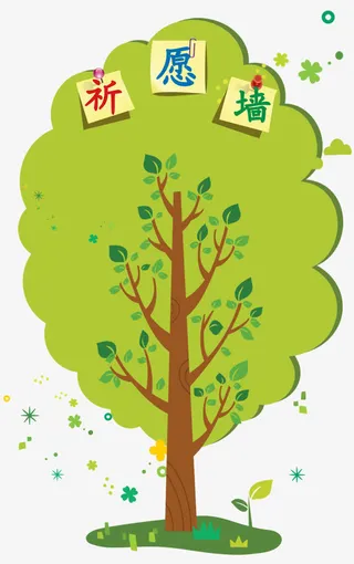 祈愿墙树形照片墙免费素材下载免抠