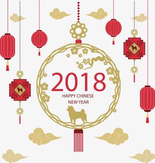 中国风祥云灯笼春节海报免抠