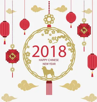 中国风祥云灯笼春节海报免抠