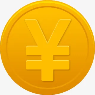 一元硬币图标免抠