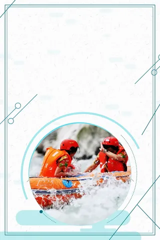 旅游季激情漂流海边周背景模板高清