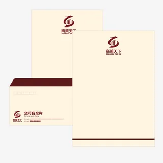 矢量黄色质感地产档案袋免抠