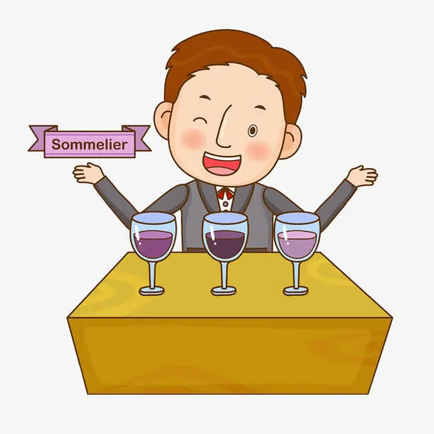 红酒下载免抠