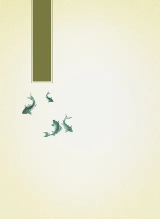 中国风晕染锦鲤水墨背景素材高清