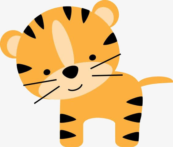 小老虎免抠