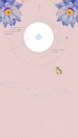 护肤品精油手工皂唯美H5背景素材高清