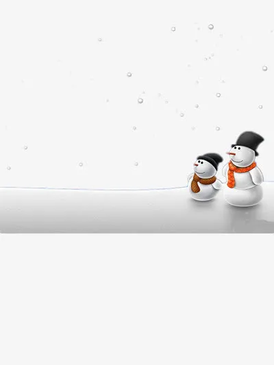 眺望远方的雪人免抠