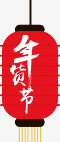 年货节红色新年灯笼免抠