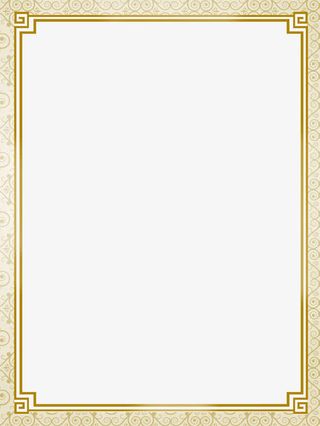 欧式风格边框免抠