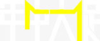 年终大促字体设计618年中大促免抠