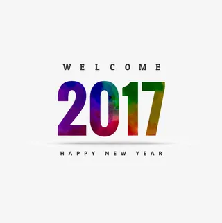 水彩晕染2017艺术字免抠