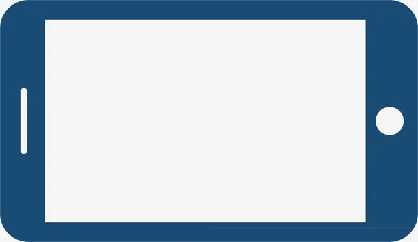 双十一手机端首页免抠