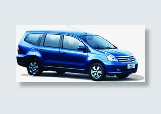 蓝色春天高清汽车免抠