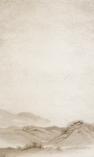 水墨 水墨图 国画 清明 祭祖 书法画高清