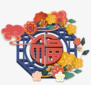 古风国潮风国潮免抠