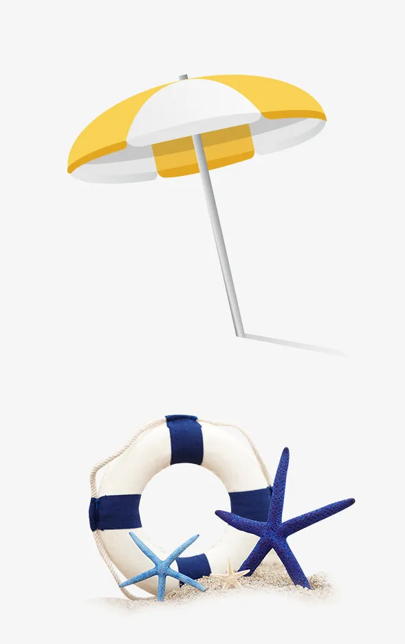 海边旅游用品素材免抠