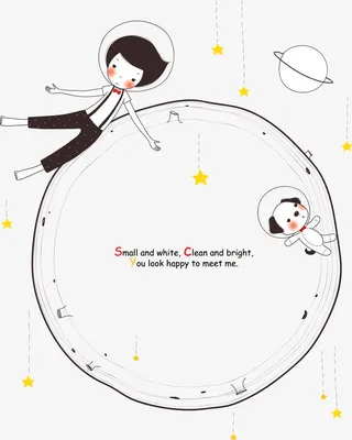 卡通欢乐时光海报免抠