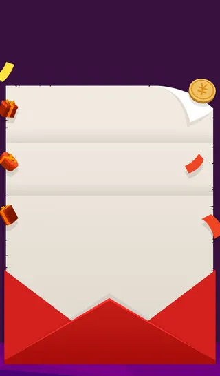 红色扁平H5背景高清