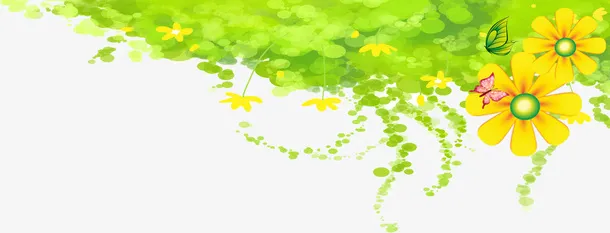 前景花草 绿叶免抠