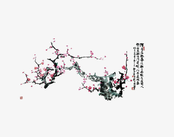 中国寒梅墨水画免抠