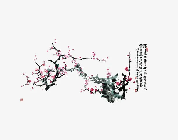 中国寒梅墨水画免抠