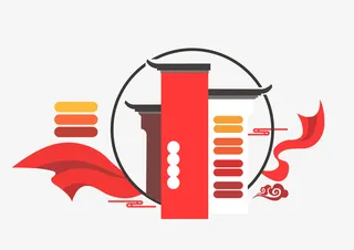 形象墙企业文化墙免抠