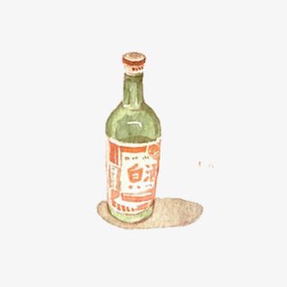 小清新简约水彩玻璃瓶白酒免抠