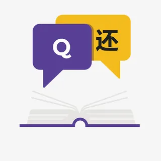 彩色书本对话框免抠