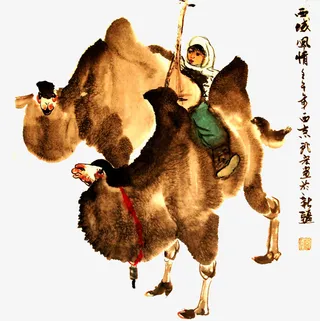 西域风情国画免抠